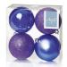 Mixed Finish Lilac Shatterproof Baubles - 4 X 100mm