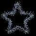 Silver With White LED Star Burst Silhouette - 120cm